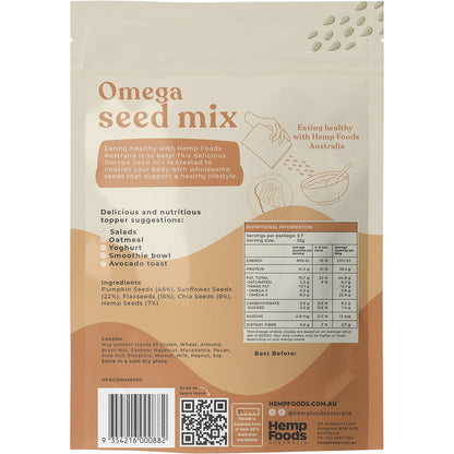 Hemp Foods Australia Omega Seed Mix 5x200g