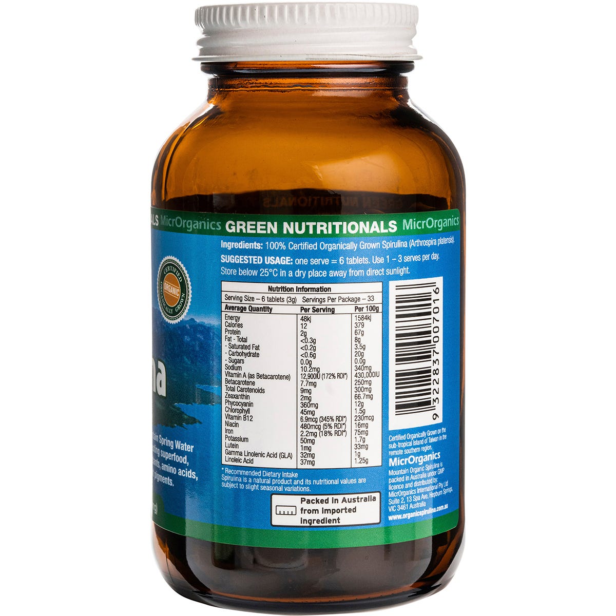 Green Nutritionals Hawaiian Pacifica Spirulina Powder 225g