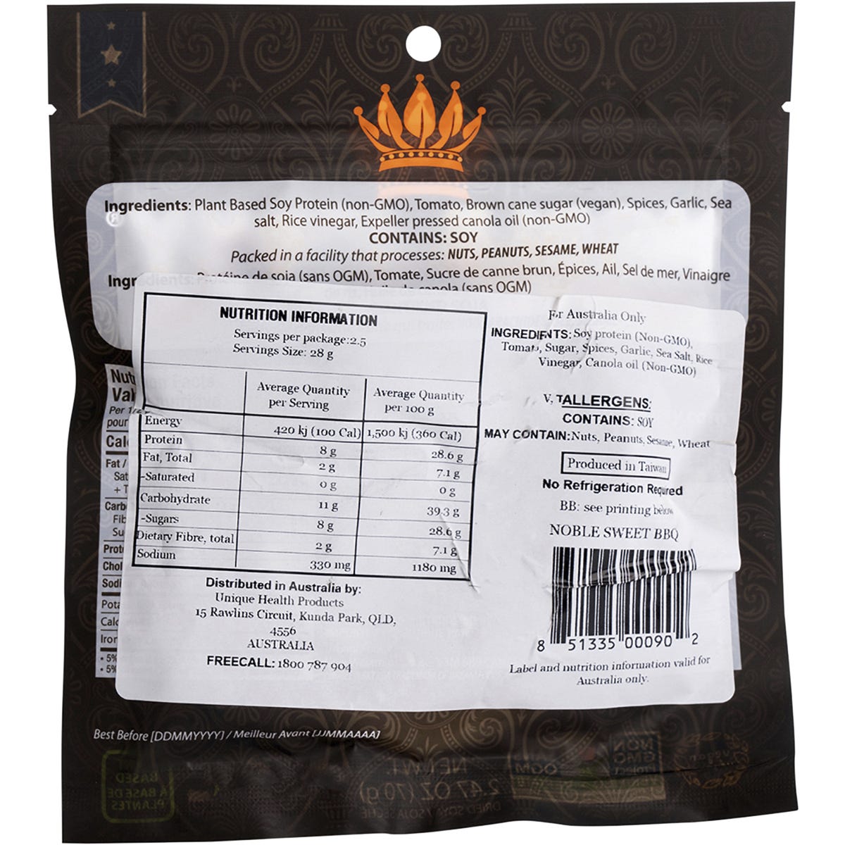 Noble Jerky Vegan Jerky Sweet BBQ 70g