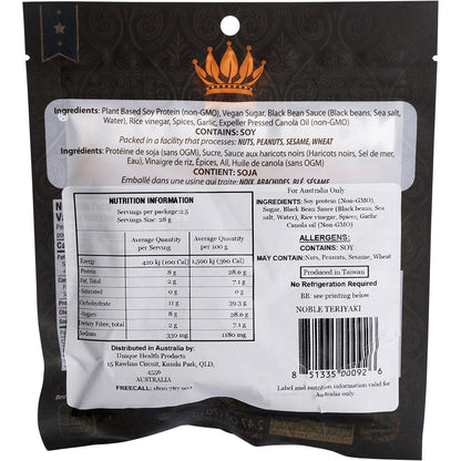 Noble Jerky Vegan Jerky Teriyaki 70g