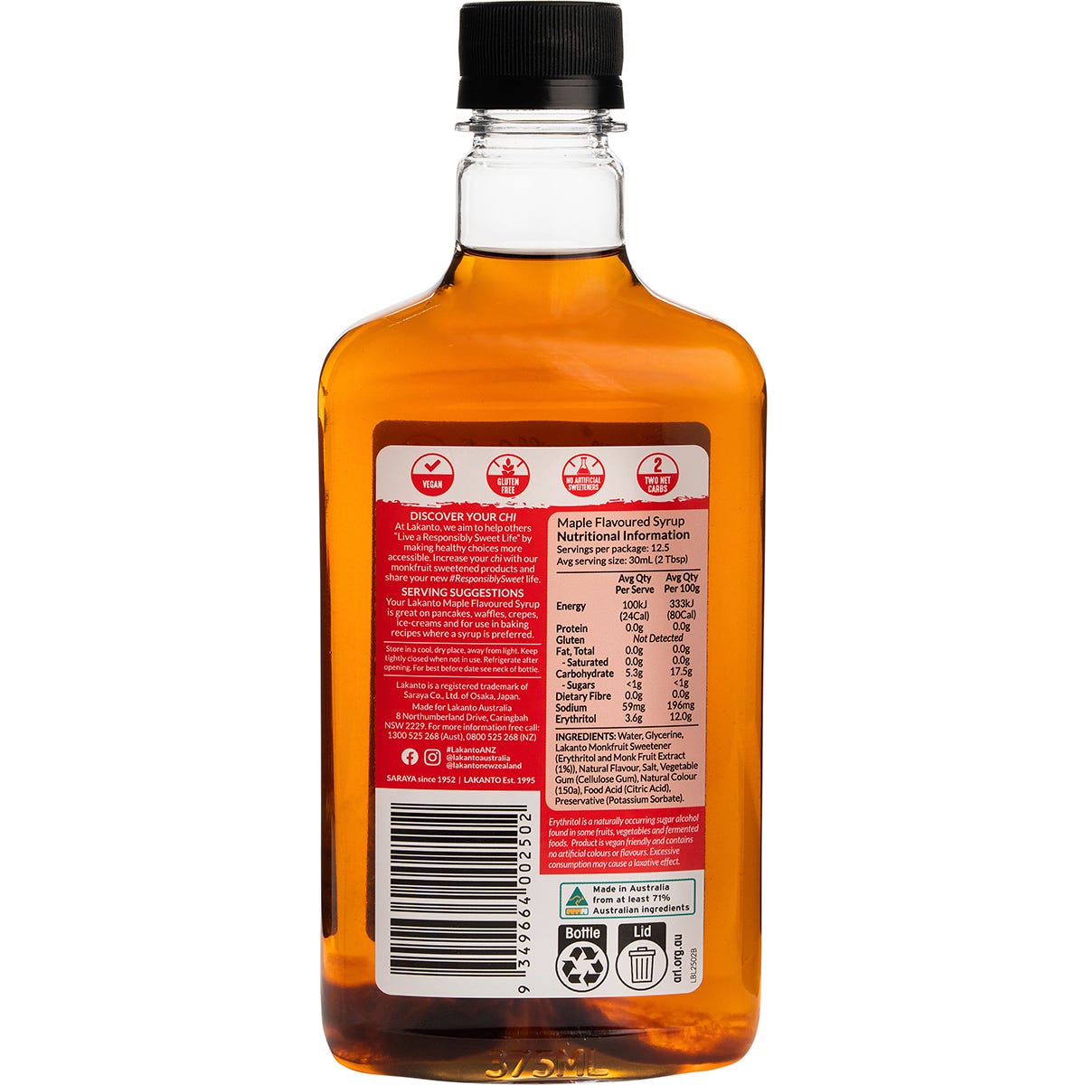 Lakanto Maple Flavoured Syrup with Monkfruit Sweetener 375ml