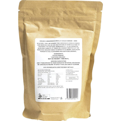 Loving Earth Cacao Powder 300g