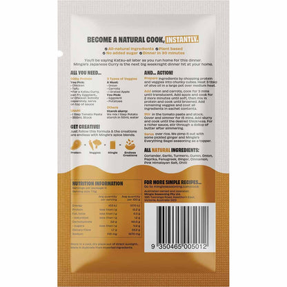 Mingle Natural Seasoning Blend Japanese Curry 12x30g