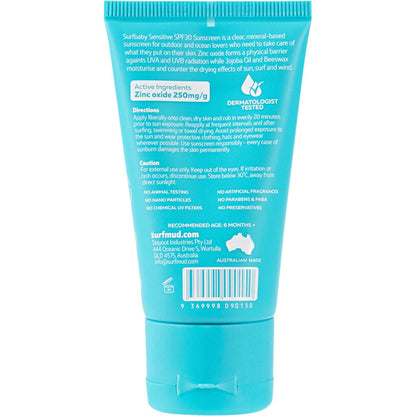 Surfmud Surfbaby Sensitive Sunscreen SPF 30 50g