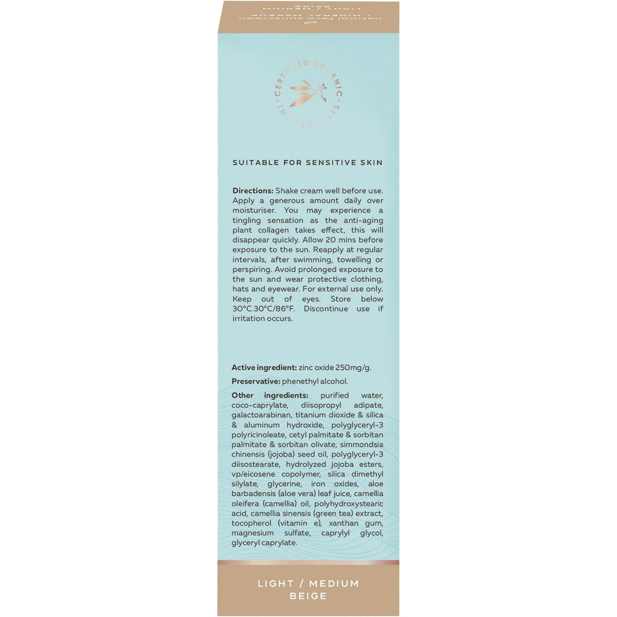 Wotnot Natural Face Sunscreen 40 SPF Beige BB Cream 60g